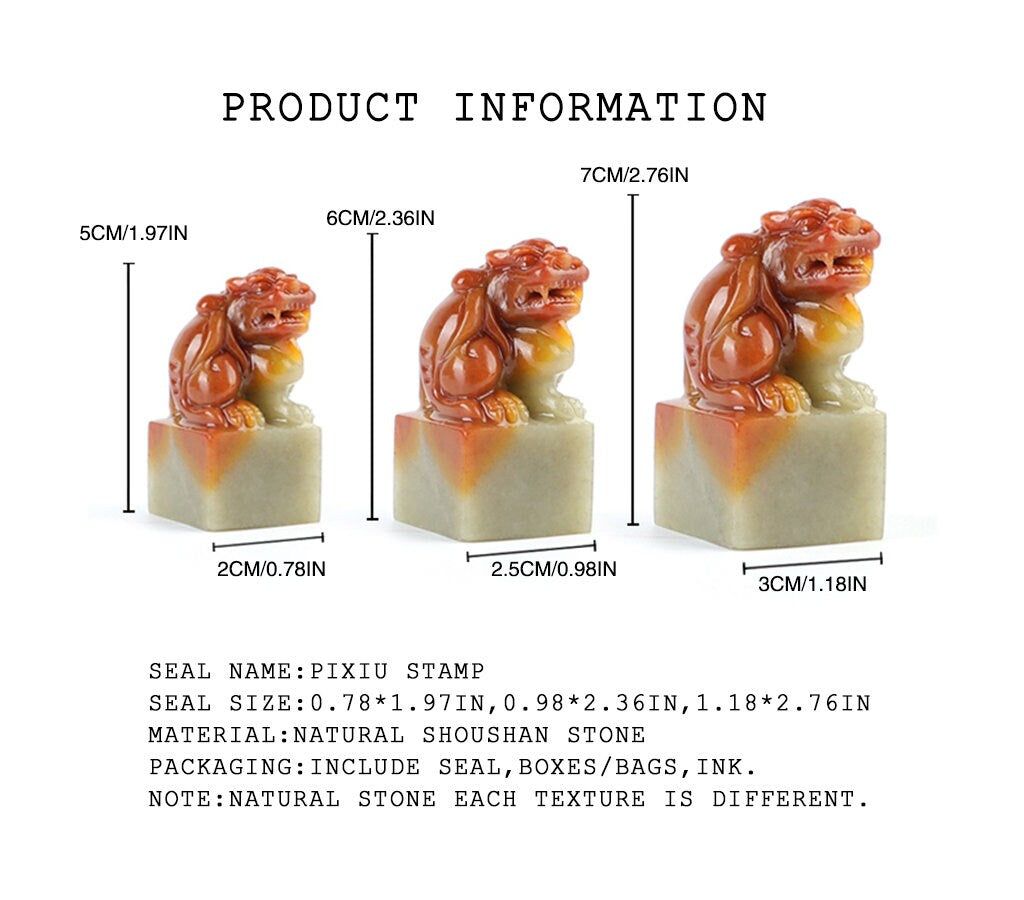 Shoushan Stone PIXIU Seal, Chinese Chops, Martial Arts Stamps.