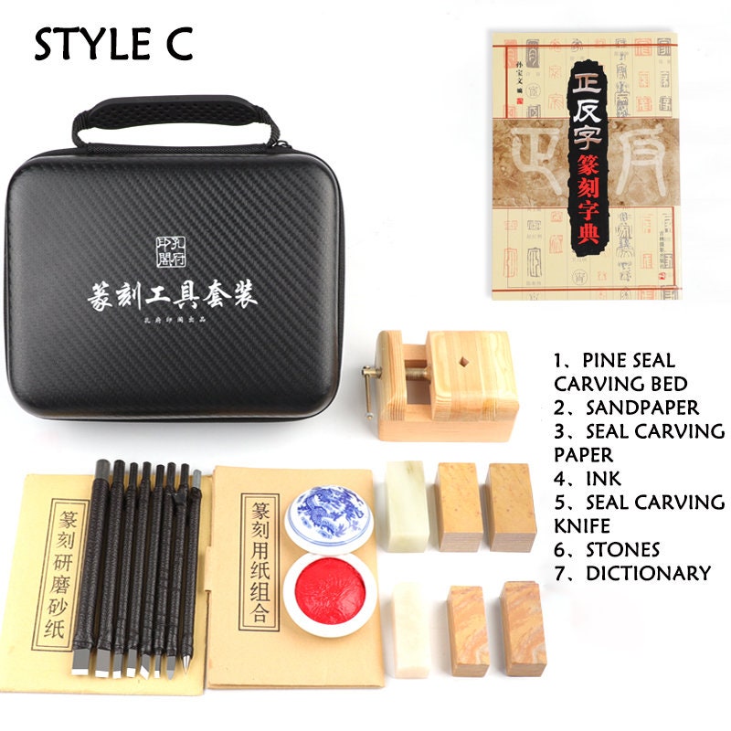 Stone Seal Engraving Kit/Stone Carving Set/Stone Engraving Tools with Clamp Stone Carving Chisel Set.