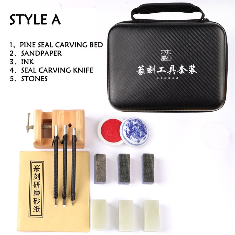 Stone Seal Engraving Kit/Stone Carving Set/Stone Engraving Tools with Clamp Stone Carving Chisel Set.