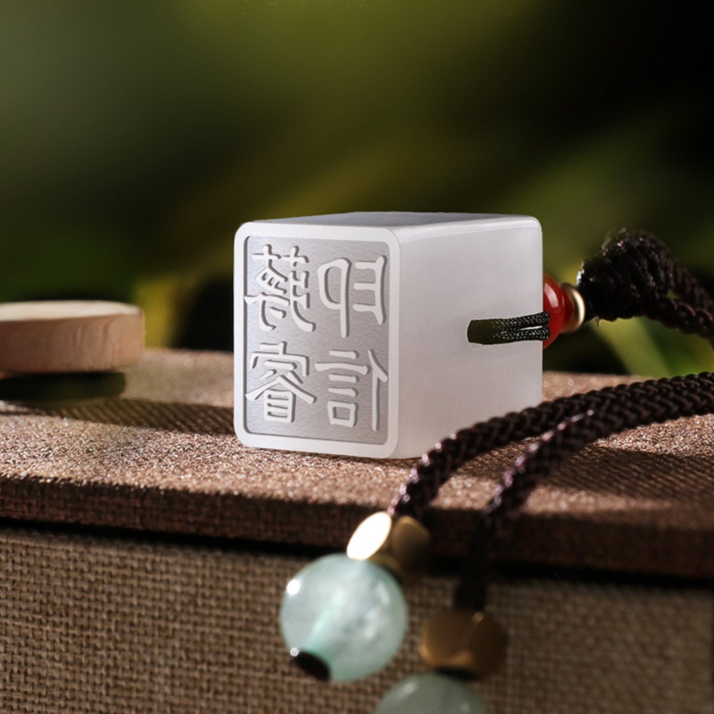 White Jade Stone Square Seal,Personal Name Stamp,Custom Chinese Chop Free Chinese Name Translation Seal.
