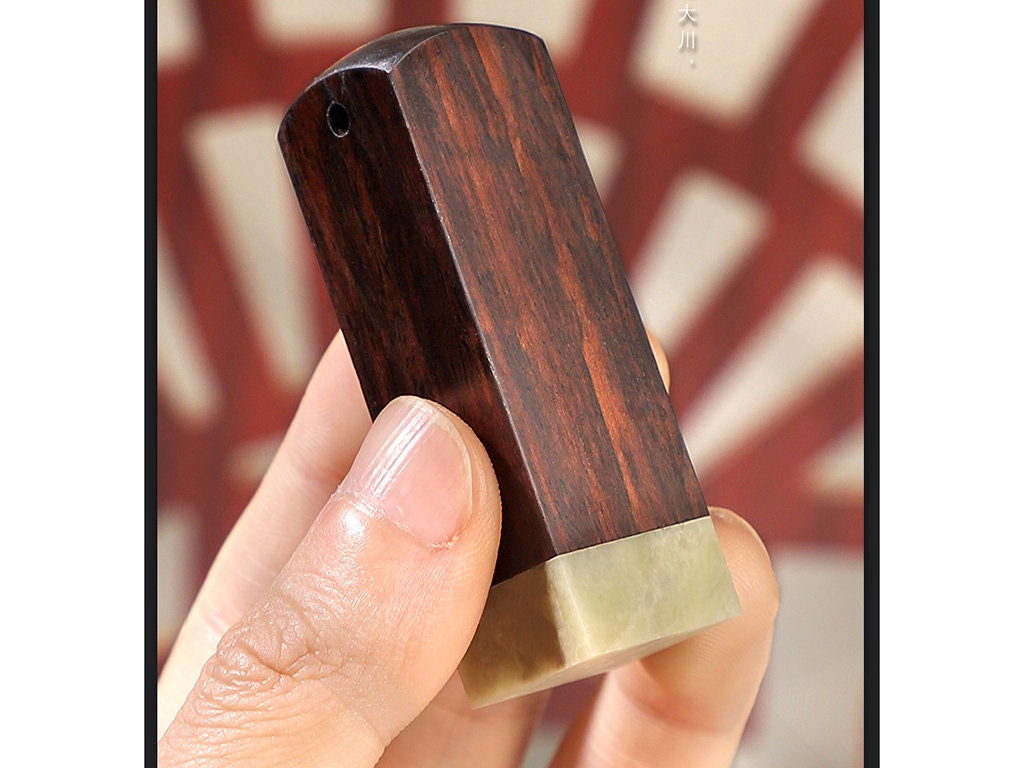 Chinese Wood and stone Seal, Personal Name Stamp,Custom Chinese Chop Free Chinese Name Translation Seal.