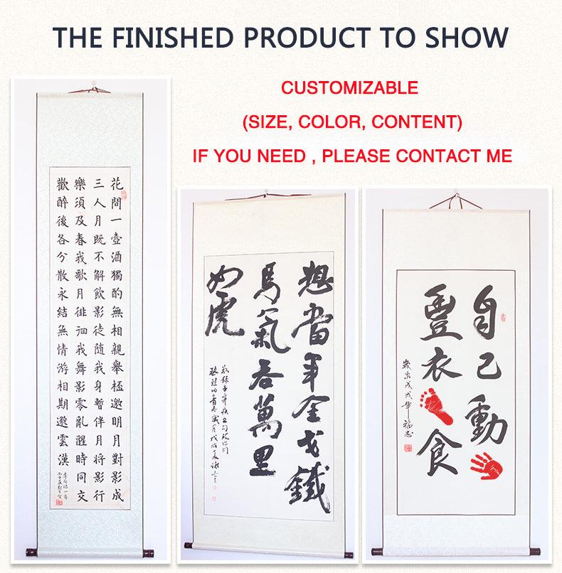 Customized Calligraphy Scroll,Custom Made Calligraphy,Chinese Calligraphy Hand Made,Chinese Character Painting. - stampishop