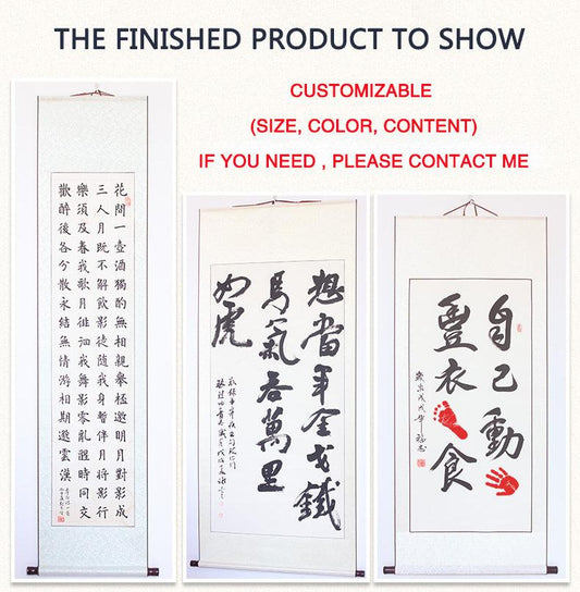 Customized Calligraphy Scroll,Custom Made Calligraphy,Chinese Calligraphy Hand Made,Chinese Character Painting. - stampishop