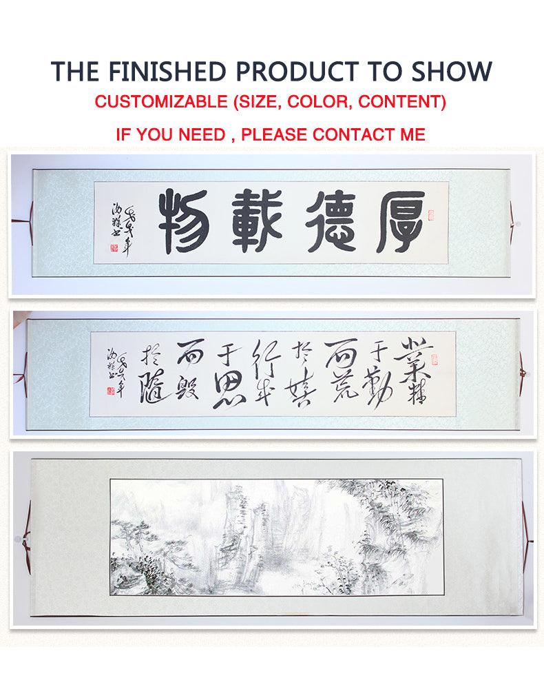 Customized Calligraphy Scroll,Custom Made Calligraphy,Chinese Calligraphy Hand Made,Chinese Character Painting. - stampishop