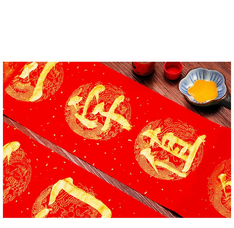 Superior Professional Refined Ink Sumi Ink for Chinese Japanese Calligraphy Brush Painting Writing Drawing, Calligaphy Master Choice