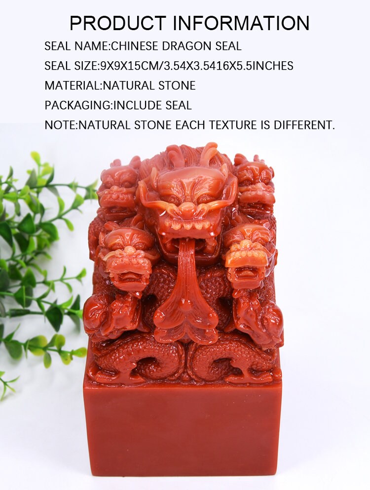 Customized Large Nine Dragon Seal Jade Seal, Chinese Chops, Martial Arts Stamps.